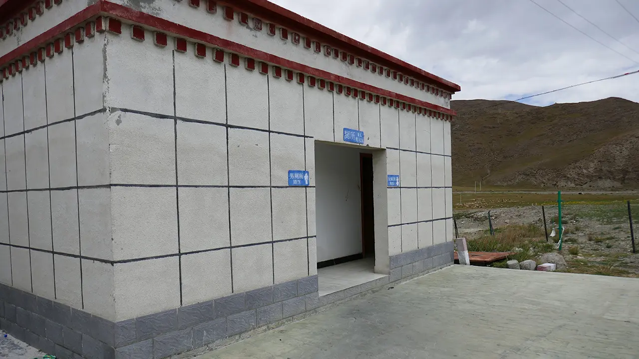 Public Toilet Tibet