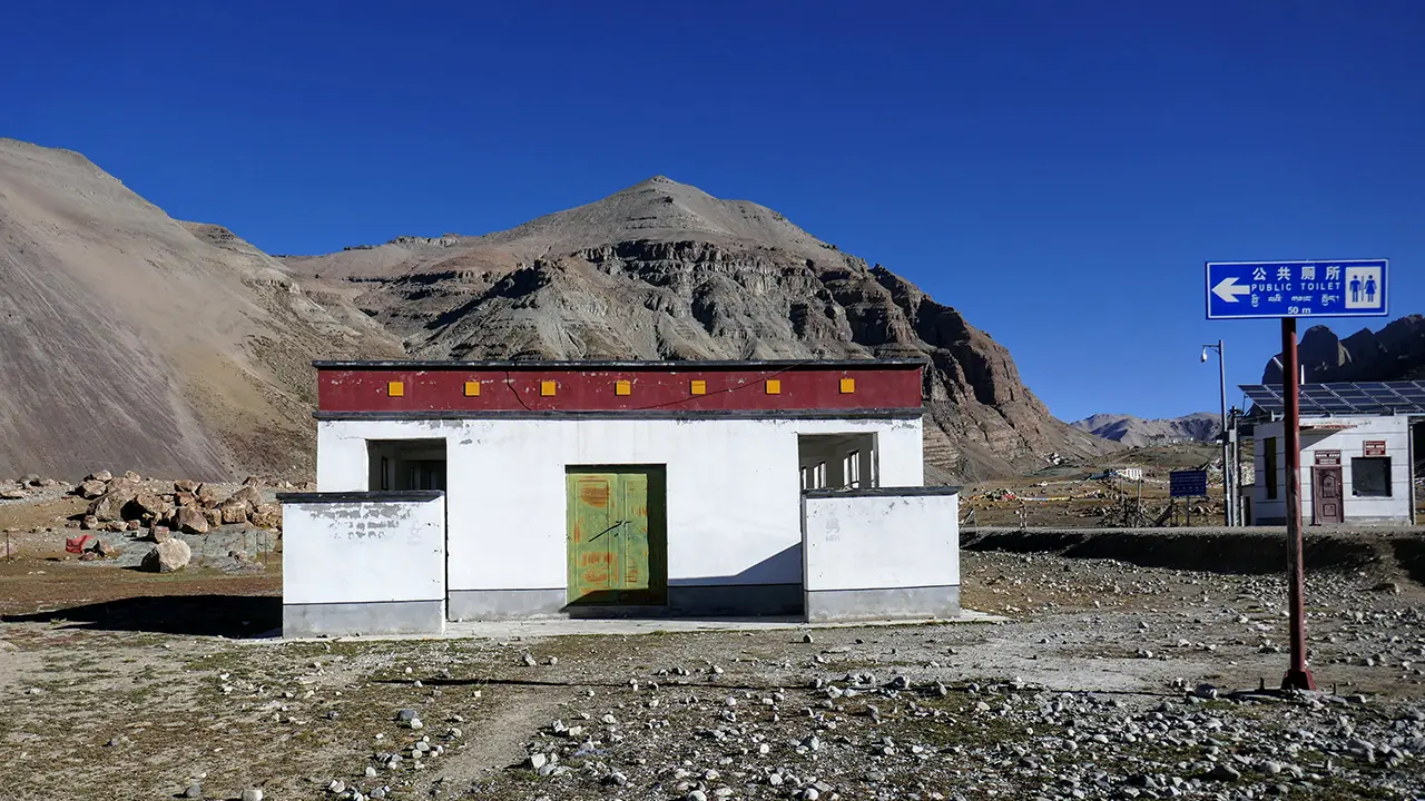 Tybetańskie toalety