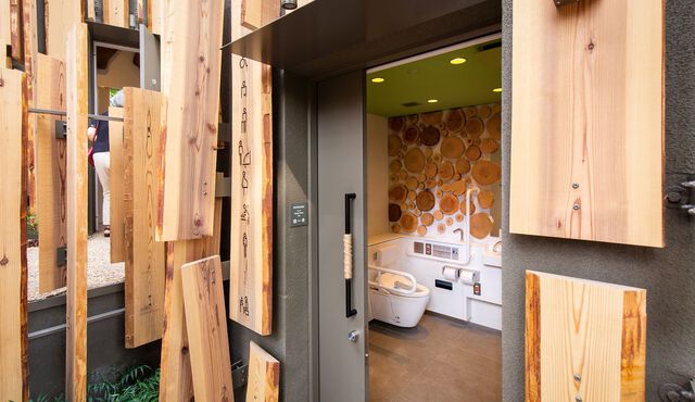 Toalety publiczne w Japonii - innowacyjne podejście do zasad higieny