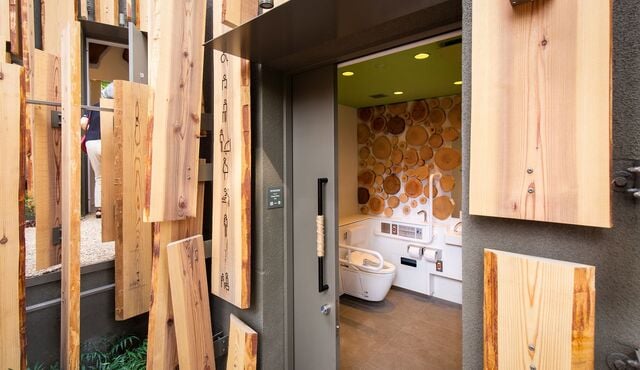 Baños públicos en Japón - enfoque innovador hacia las normas de higiene.